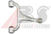 MERCE 1633330101 Track Control Arm